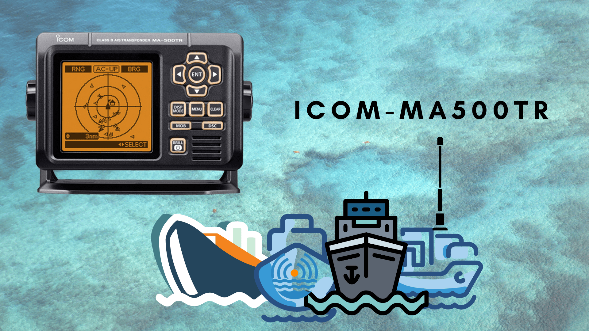 AIS ICOM MA500TR