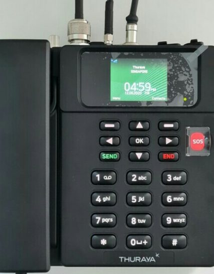 Telepon Satelit MarineStar